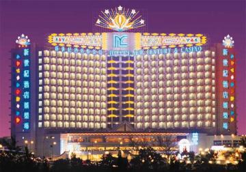 Hotel New Century Macao Exteriér fotografie